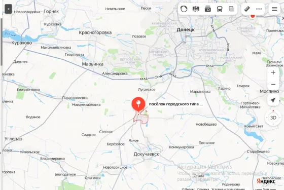 Продам свои земельный участки днр пгт. Еленовка Докучаевск Докучаевск