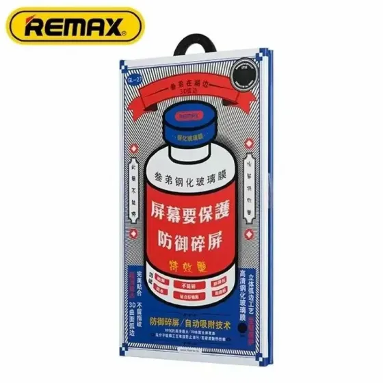 Защитное стекло Remax GL27 для iPhone 12 Донецк