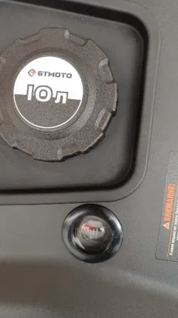 Генератор инверторный GTMOTO 7500 ie Донецк