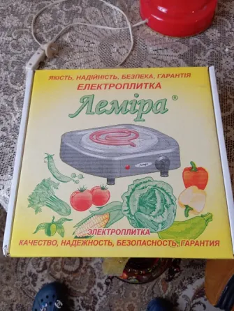 Электропечка Донецк