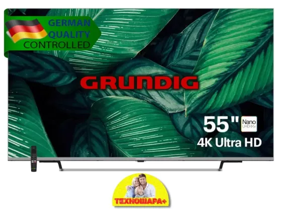 Телевизоры. Выгодные Осенние Цены. 24"-55". Smart и Бюджет. Успей купить! Донецк
