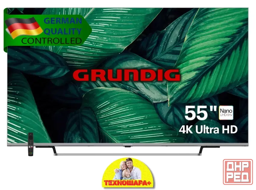 Телевизоры. Выгодные Осенние Цены. 24"-55". Smart и Бюджет. Успей купить! Донецк - изображение 2