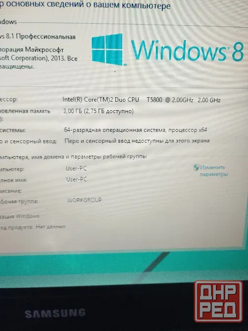 Самсунг р 60 Донецк - изображение 2