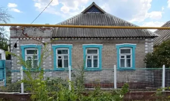 Продам дом с отличной локацией Донецк
