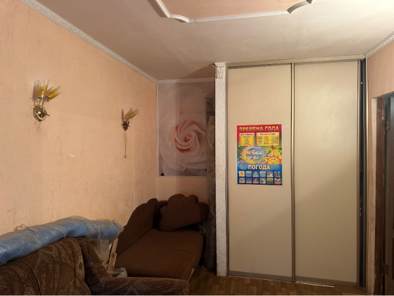 Продам 2-к. кв., Куйбышевский р-н, ул. Церетели, Донецк
