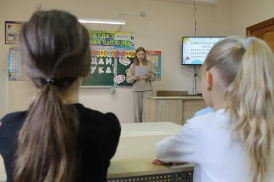Подготовка к школе от 5 лет -уверенный старт в образование плюс Пятигорск