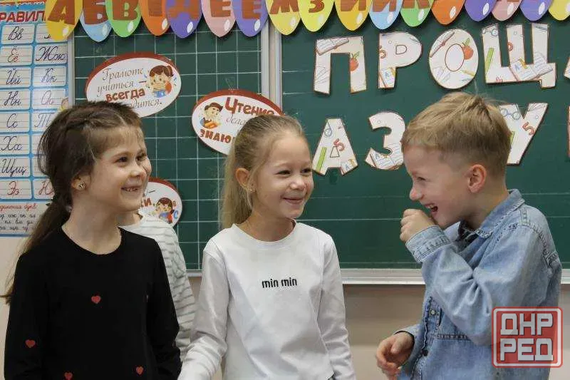 Подготовка к школе от 5 лет -уверенный старт в образование плюс Пятигорск - изображение 2