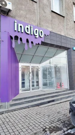 Сдается помещение в аренду Донецк