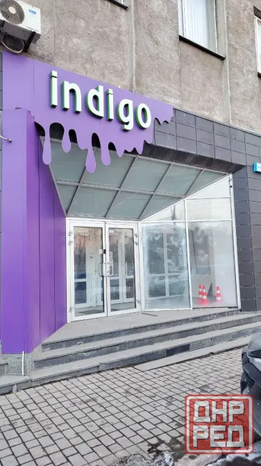 Сдается помещение в аренду Донецк - изображение 1