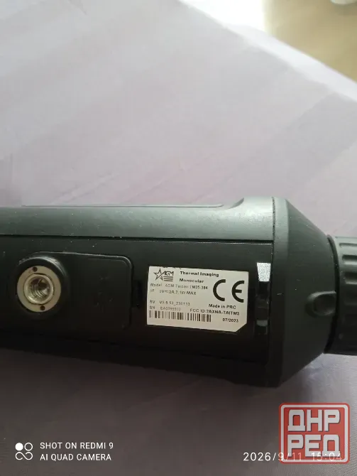 Тепловизионный монокуляр AGM Taipan TM25-384 Донецк - изображение 2