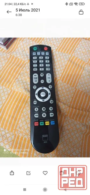 Усилитель nad c 375 bee Донецк - изображение 3