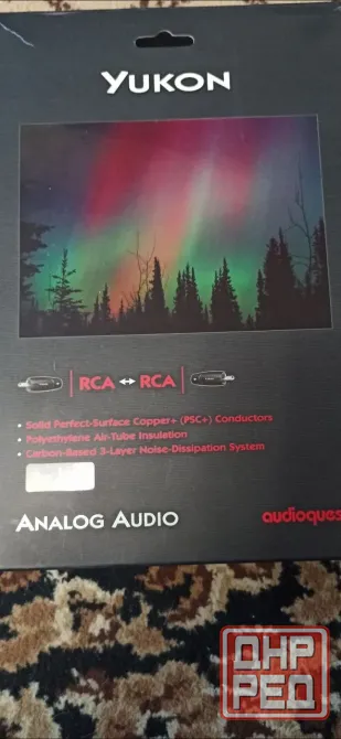 audiocuest yukon Донецк - изображение 1
