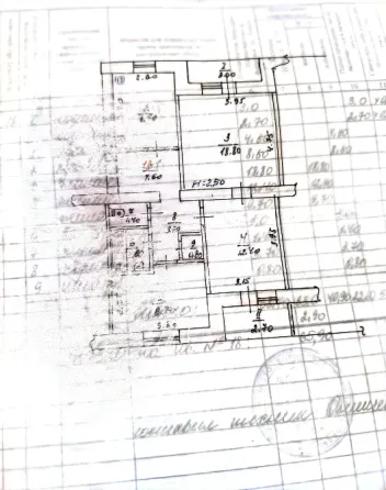Собственник,продам 3х комнатную квартиру с гаражем Волноваха