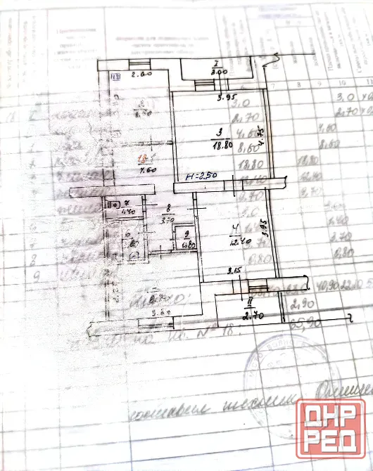 Собственник,продам 3х комнатную квартиру с гаражем Волноваха - изображение 2