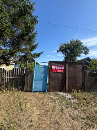 Продам дом Макеевка