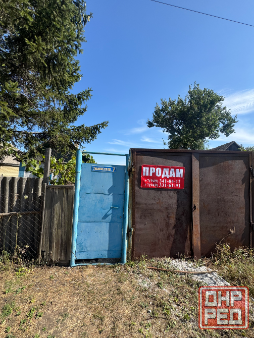 Продам дом Макеевка - изображение 2