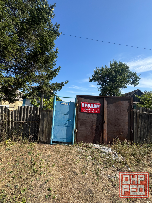 Продам дом Макеевка - изображение 1