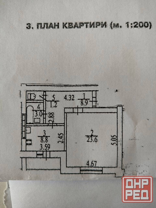 1-комн. | Квартира | 47 кв.м | Петровка, ул. Планерская, 10, Донецк Донецк - изображение 3