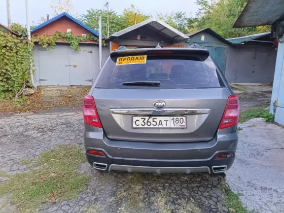 Продам машину Мариуполь