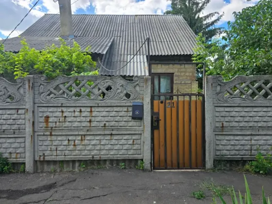 Продается дом Абакумова Донецк