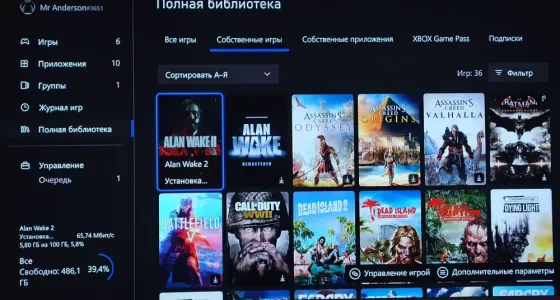 XBOX Series X 1TB + аккаунт с купленными играми Донецк