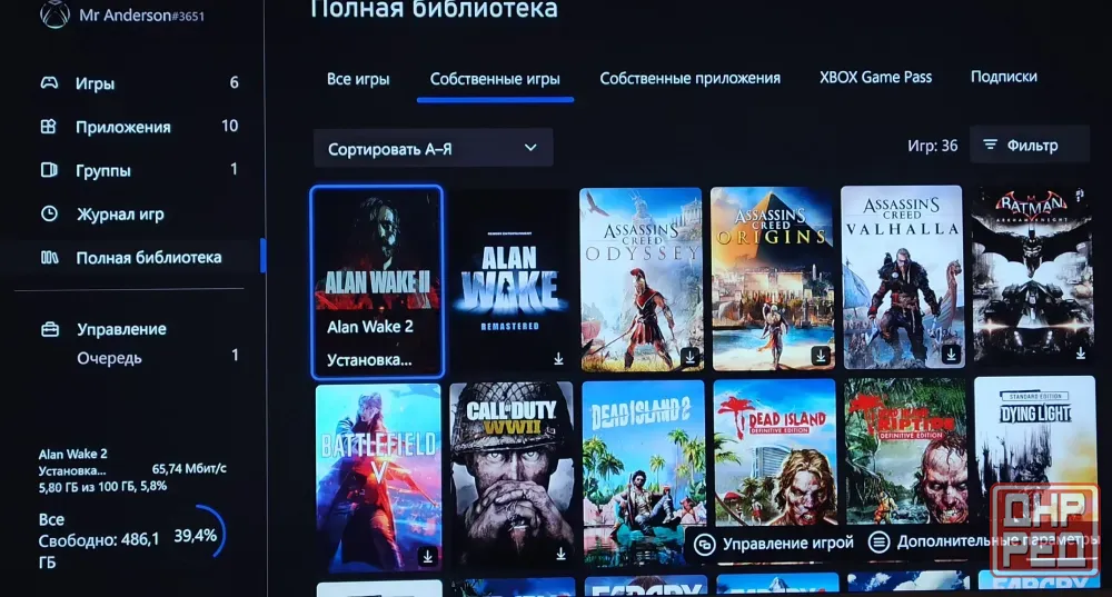 XBOX Series X 1TB + аккаунт с купленными играми Донецк - изображение 5