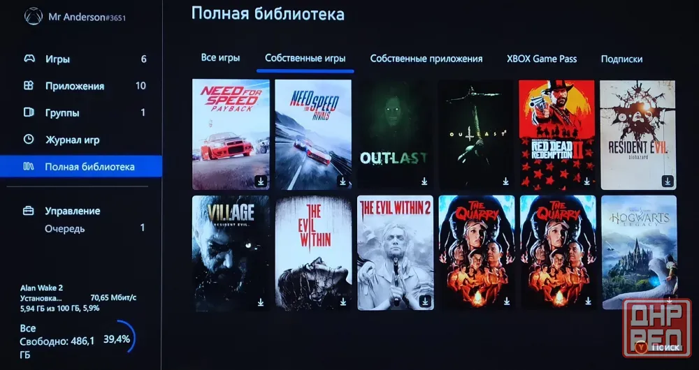 XBOX Series X 1TB + аккаунт с купленными играми Донецк - изображение 7