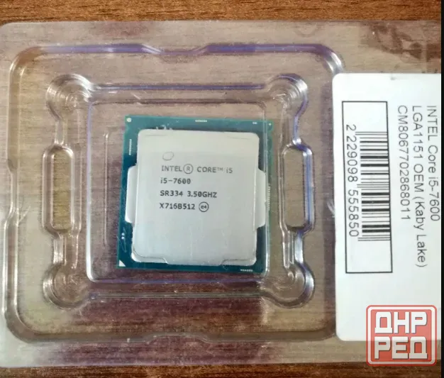 Intel core I5 - 7600. 4ядра\4потока, 3,5 - 4.1ГГц, HD Graphics 630 Донецк - изображение 1