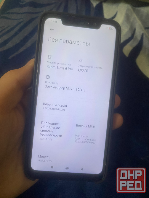 Redmi Note 6 pro 4/64gb Донецк - изображение 1