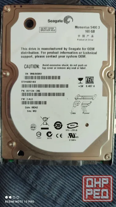 Продам HDD 2.5 на 160 Гб. Макеевка - изображение 1