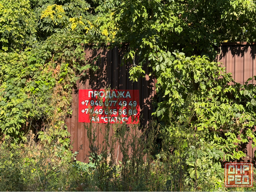 Продажа Дома и Земли в Центре Донецка Ленинский район! Ул.Солнечногорская Донецк - изображение 3