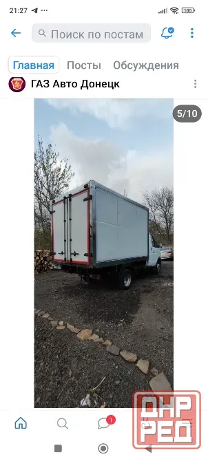 Продам Газель Макеевка - изображение 3