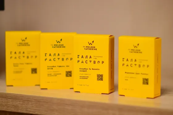 Продам зерновой кофе: арабика, робуста, купаж, капсулы, дрипы, галараствор Харцызск
