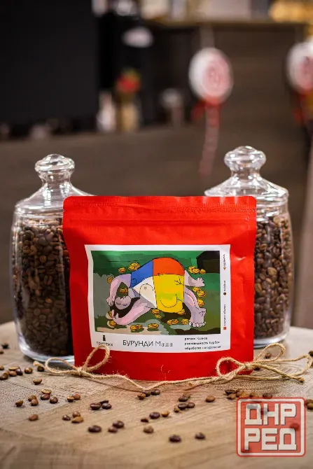 Продам зерновой кофе: арабика, робуста, купаж, капсулы, дрипы, галараствор Харцызск - изображение 5