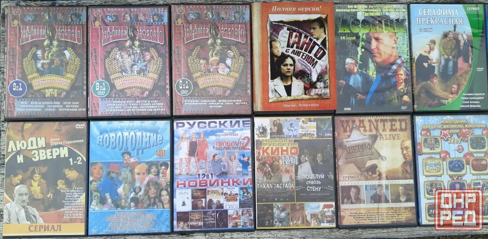 Фильмы и сериалы на DVD дисках Донецк - изображение 3