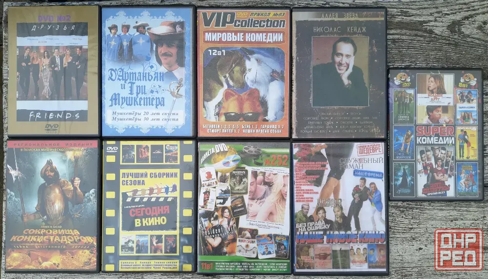 Фильмы и сериалы на DVD дисках Донецк - изображение 7