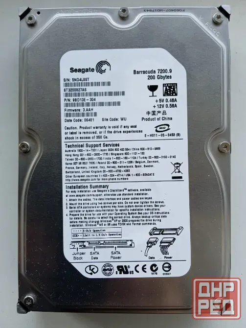 HDD 200Gb Seagate Barracuda ST3200827AS 7200RPM SATA II (3 Gb/s) 3.5" 8MB Донецк - изображение 1