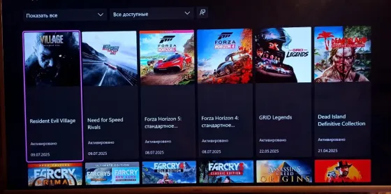 Аккаунт для XBOX Series S/X Донецк