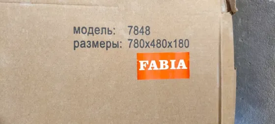 Мойка FABIA 62322R сатин врезная 78х48 см правая + большой сифон с переливом Донецк
