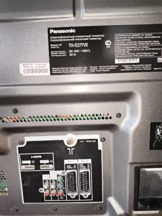 Телевизор Panasonic Донецк