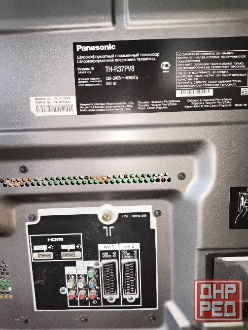 Телевизор Panasonic Донецк - изображение 2
