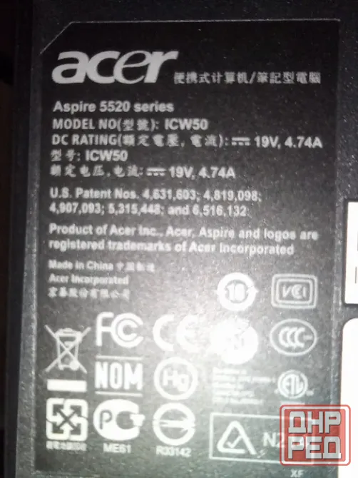 ACER 5520 на запчасти Донецк - изображение 3