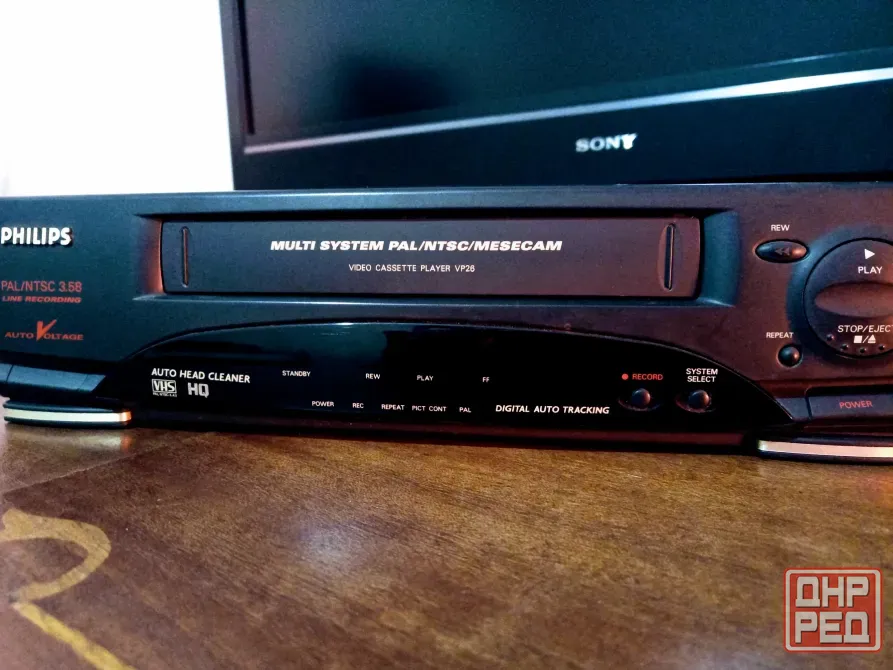 видик PHILIPS VP26/55 Донецк - изображение 1