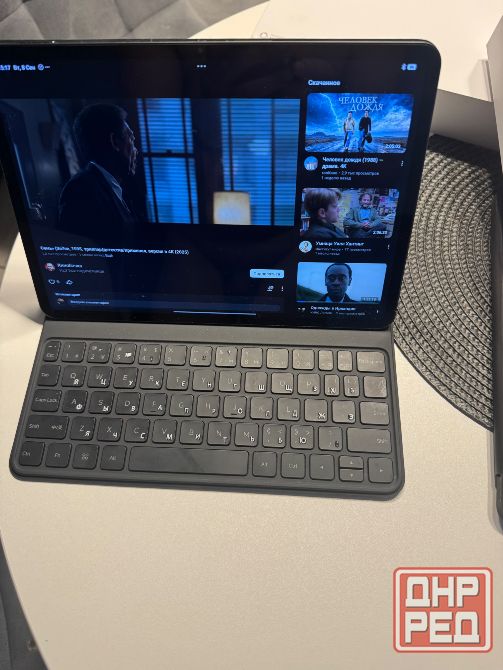 Mi pad 7 8/128 Макеевка - изображение 1