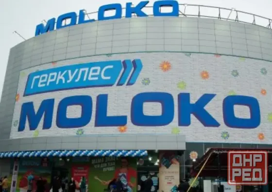 Сдам дом в центре Калининского района для гражданских лиц Донецк