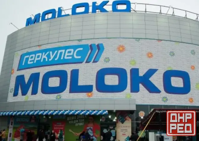 Сдам дом в центре Калининского района для гражданских лиц Донецк - изображение 3