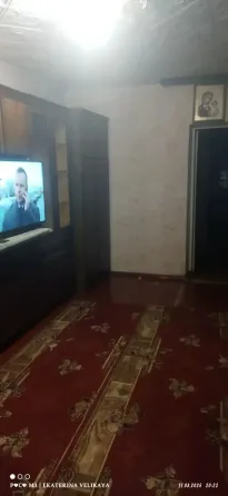 2х. Комн. Лидиевка Донецк