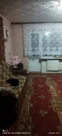 2х. Комн. Лидиевка Донецк