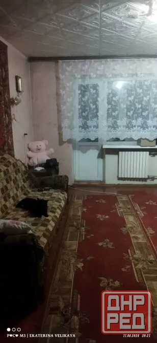 2х. Комн. Лидиевка Донецк - изображение 1