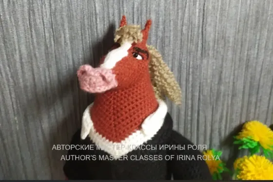 Конь мэр Зверополиса Брайан Ржевальски Донецк